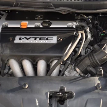 intake system